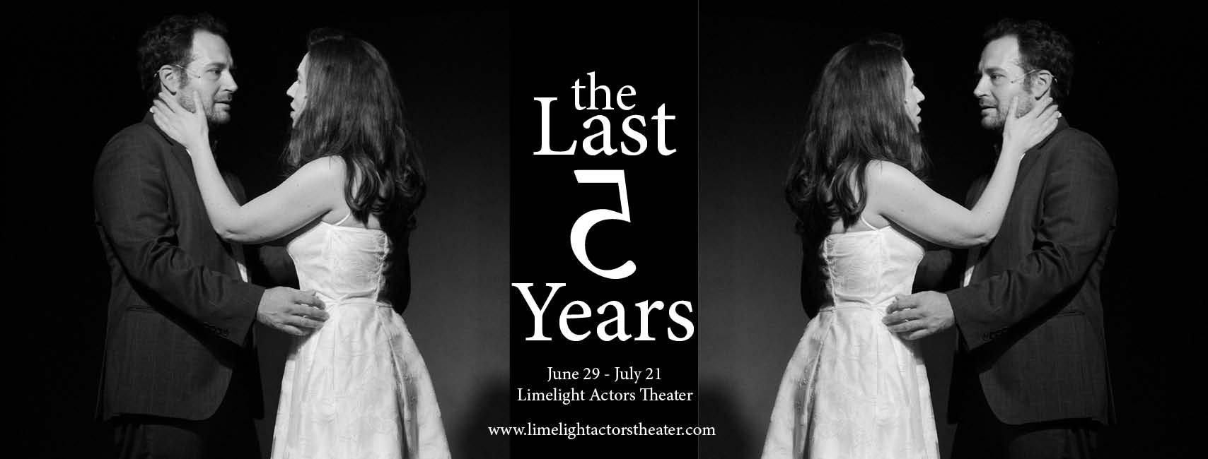 Curtain Up Theater Review By Camille Bounds The Last Five Years” Gilroy Life